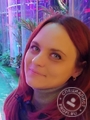 Пономарева Лариса Владимировна Пономарева Лариса Владимировна