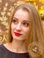 Курагина Варвара Антоновна Курагина Варвара Антоновна