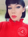 Горяева Татьяна Витальевна Горяева Татьяна Витальевна