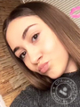 Панасюк Яна Александровна Панасюк Яна Александровна
