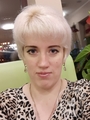 Хатмуллина Екатерина Альбертовна Хатмуллина Екатерина Альбертовна