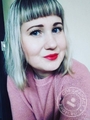 Иванова Наталья Валерьевна